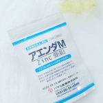 今の時期、取り入れたいサプリメントに出会いました🌠#アエンダm 　ミネラル亜鉛サプリメント✨70年以上の老舗製薬メーカー#ハマリのサプリ 　✔️体の免疫力が心配…のInstagram画像