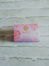 口コミ記事「春の香りのクリーム！桜咲耶姫」の画像
