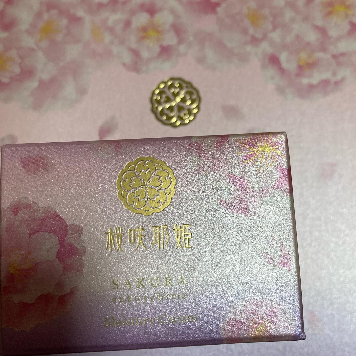 口コミ投稿：ウェルベスト化粧品さんの桜咲耶姫モイスチャークリームをお試しさせていただきまし…