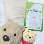 今回ご紹介するのは「ママニック 葉酸サプリ」です！妊活に必要な葉酸だけではなく、ビタミンやミネラルといった栄養素をバランスよく配合している商品なんですよ！又、体のコンディションに合わせて飲む量…のInstagram画像