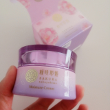 口コミ記事「～心地よい香りに包まれる毎日を～桜咲耶姫モイスチャークリーム」の画像