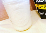 こんにちは🥰﻿ ﻿飲みたいけどおいしくないんだろうなぁ。。とゆう想いをを180度変えてくれたのがこのプロテイン🍌﻿『BMS ホエイプロテイン100 バナナスムージー風味 900g』やっぱり…のInstagram画像