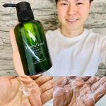 「オーガニックシャンプー」にも色々ありますが、赤ちゃんの全身も洗える優しさでリピート率94.1％、楽天ランキング３冠受賞や雑誌でも多く紹介されている「ハーバルリーフ オーガニックシャンプー」の紹介です…のInstagram画像