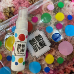 少し暖かくなってきたものの、まだまだ寒くて乾燥が気になる今日この頃。肌はもちろんのこと、髪の乾燥も気になりますが、色々ケアの品を増やすのも面倒だし、お手入れも大変ですよね。 そんな…のInstagram画像