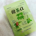 花粉症の私はここ最近花粉が気になってきました。。。どうにかしたいと思い、「甜茶α」を飲み始めました。 こちらは、60年のベストセラーのあるサプリメントです。「甜茶(てんちゃ)」「山査子…のInstagram画像