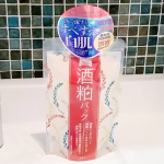 pdcさんの「ワフードメイド酒粕パック」をお試しさせていただきました✨熊本県河津酒造の酒粕から抽出した、オリジナルの酒粕エキスが配合されている、洗い流すタイプのパックです。蓋を開けると、ふんわ…のInstagram画像