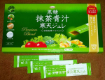 ♡...*゜こちらは。。 。和漢素材クマイザサを使った、味わって食べる、おいしい、青汁です͛.*🍃͛.🍃第一のこだわりが、クマイザサ粉末をたっぷり配合していることで、さわやかな１日…のInstagram画像