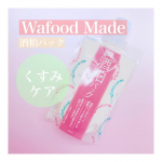 **／　pdc様(@pdc_jp )　Wafood Made 酒粕パック＼CMでも話題の洗い流す酒粕パック🍶酒粕とは、日本酒を作る際に出る副産物✨熊本の酒米…のInstagram画像