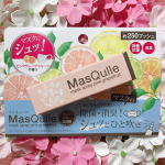 ⭐️ マスキュール⭐️﻿﻿﻿マスクの除菌＆香りスプレーだよ😊﻿﻿﻿マスクにシュッとひと吹きするだけで、とっても爽やかに1日過ごせちゃうの💕﻿﻿﻿持ち歩いてもかさばら…のInstagram画像
