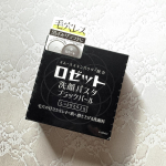 今回は、ロゼット(u0040rosette.official )様の洗顔パスタ ブラックパールをレビューしていきます◡̈　　こちらの洗顔パスタ ブラックパールは今年の2/1に発売されたばかりの新…のInstagram画像