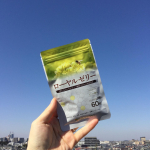クロレラサプライ「ローヤルゼリー」夜2粒飲んでみました！2粒にローヤルゼリー含有量1,000㎎！﻿ ＜こんな方にオススメ＞・眠りが浅い方・快活な毎日を維持したい方・生活が不規則な方…のInstagram画像