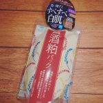 🌹酒粕パック🌹くすみ・乾燥対策には酒粕パック！酒粕はお肌に良いと聞きますが、なかなか使ってみる機会がなかったので、こういった商品は嬉しいです😊洗顔後、お肌に乗せて5〜10分おきます…のInstagram画像