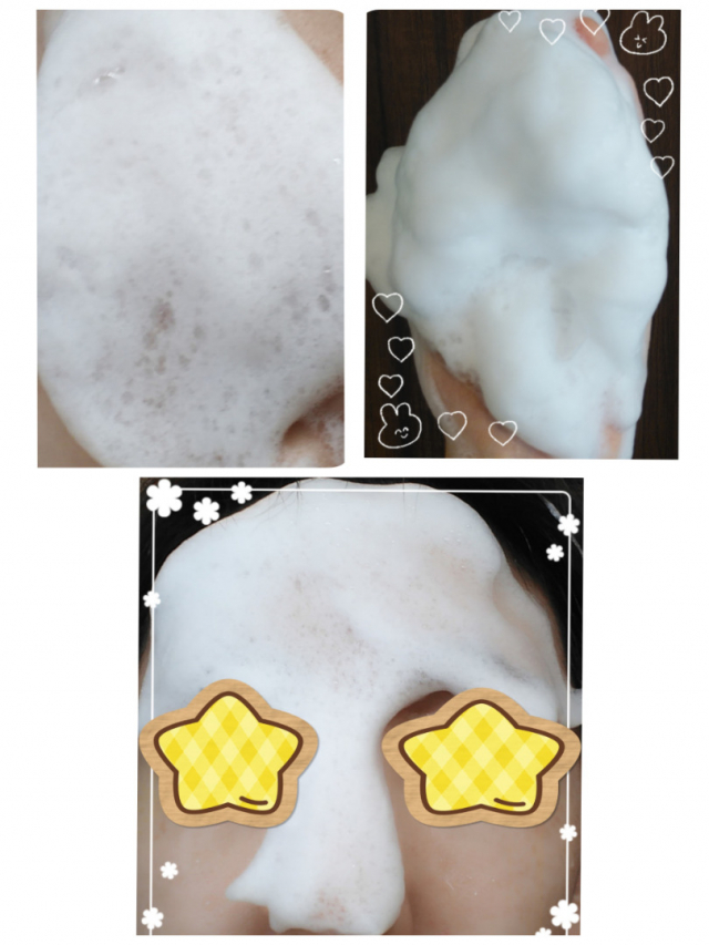 口コミ：くすみ洗って、透明感を取り戻す　米麹まるごとねり込んだ洗顔石けんの画像（2枚目）