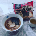 祝日だというのに、今日も仕事に行く時間と変わらない時間に起きて、午前中から子供会の総会資料作り😭そんな今日もお昼をまたいで、夕方19時前までびっちりとPCと睨めっこしてました💦そんな今…のInstagram画像