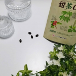 ﻿﻿❤︎ 甜茶α ❤︎﻿﻿﻿今の花粉が飛んでいる時期って﻿人それぞれだけど﻿﻿調子がわるくなったりしません？﻿﻿﻿花粉で、皮膚がかゆくなったり﻿鼻がムズ…のInstagram画像