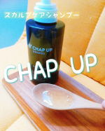 大人気育毛剤ブランド〈チャップアップ〉のスカルプケアシャンプー✨毛量が多くて、頭皮臭に悩む夫に使ってもらいました！チャップアップシャンプーとは、毛髪診断士と共同開発した男性に嬉しいスカ…のInstagram画像