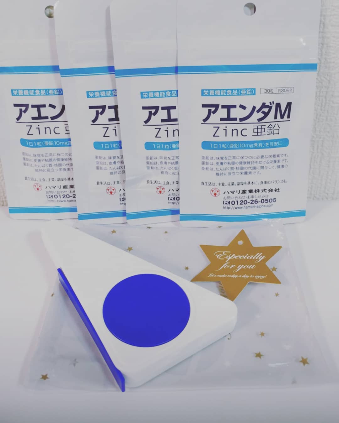 口コミ投稿：ハマリ様の《アエンダM》4カ月の長期モニター🗓️息子にお試し中です👨見たことない身長…