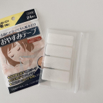 \ 便利goods /ㅤㅤㅤㅤㅤㅤㅤㅤㅤㅤㅤㅤㅤㅤㅤㅤㅤㅤㅤㅤㅤㅤㅤㅤㅤㅤㅤㅤㅤㅤㅤㅤㅤㅤㅤㅤㅤㅤㅤ口に貼るだけ簡単！睡眠時のいびきや喉の乾燥対策に「おやすみテープ」ㅤㅤㅤㅤㅤ…のInstagram画像