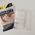 \ 便利goods /ㅤㅤㅤㅤㅤㅤㅤㅤㅤㅤㅤㅤㅤㅤㅤㅤㅤㅤㅤㅤㅤㅤㅤㅤㅤㅤㅤㅤㅤㅤㅤㅤㅤㅤㅤㅤㅤㅤㅤ口に貼るだけ簡単！睡眠時のいびきや喉の乾燥対策に「おやすみテープ」ㅤㅤㅤㅤㅤ…のInstagram画像
