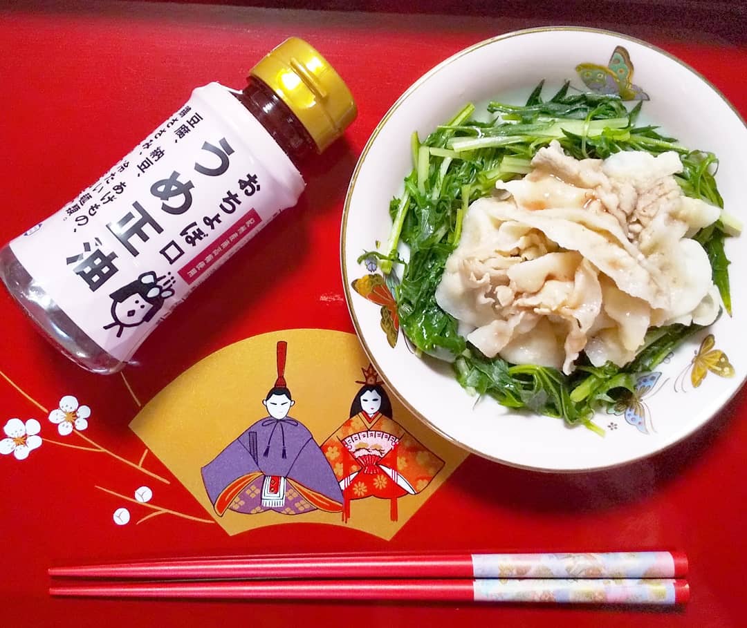 口コミ投稿：正田醤油 様のmoniplaﾌｧﾝﾌﾞﾛｸﾞﾓﾆﾀｰに当選しました✨紀州産南高梅使用おちょぼ口【うめ…