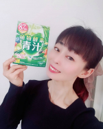 野菜足りてますか??野菜をバランスよくとろうとするとすごく大変💦手軽においしく野菜をとるために青汁を飲み始めました(*^^*)井藤漢方製薬〈植物酵素青汁〉大葉若葉と87…のInstagram画像
