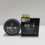 �❤︎ ロゼット洗顔パスタ　ブラックパール ❤︎���ロゼット洗顔パスタは1929年に�発売してるロングセラーの洗顔。���クリーム状の洗顔でパケが�かわいいよ♡��面白いのがポ…のInstagram画像