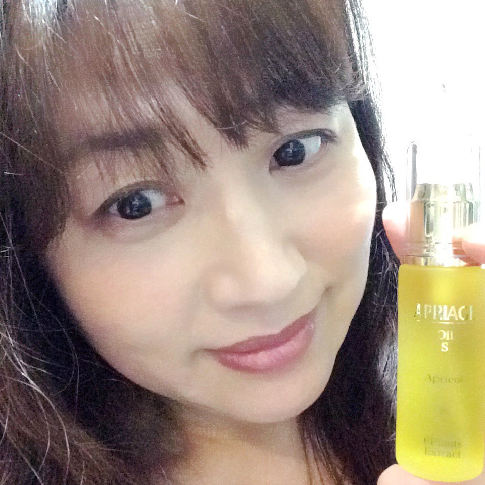 口コミ投稿：AiB株式会社　@aibphytofrance から気になるポツポツ、#粒イボ、美肌ケアNo.1杏仁オ…
