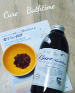 @cure__officialCure Bathtime  500g ￥3,800(税抜)＊＊＊＊＊＊＊＊＊＊＊＊＊＊＊＊株式会社Cure様よりモニター使用させて頂きました😃…のInstagram画像