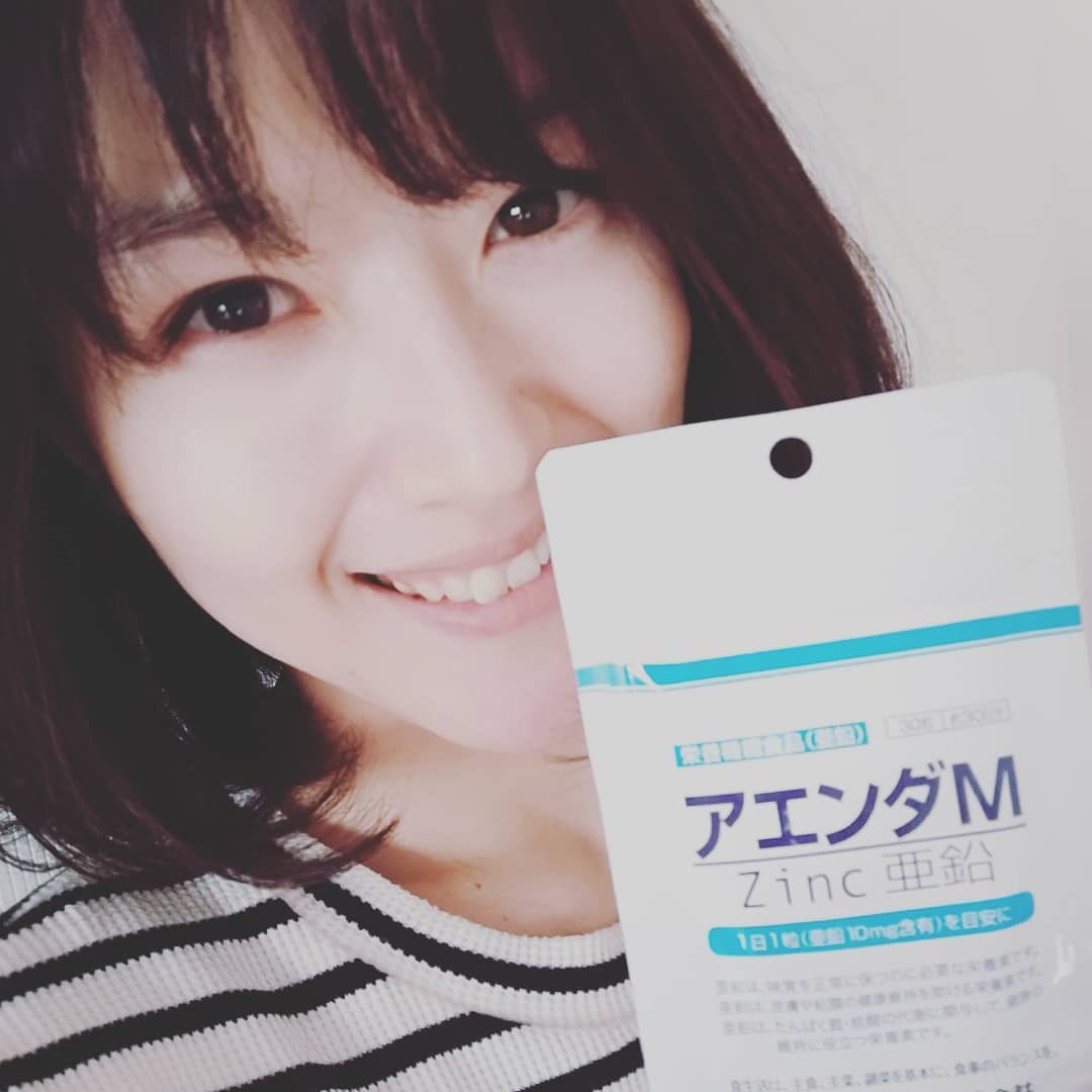 口コミ投稿：アエンダ/ハマリ産業株式会社皆さん、亜鉛とってますか？正直私は、あんまり意識した…