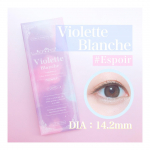 **／　Violette Blanche様(@beau_f.info )　Espoir エスポワール＼黒瀧まりあちゃんモデルのあざとかわいい大人カラコン𓂃 𓈒𓏸…のInstagram画像