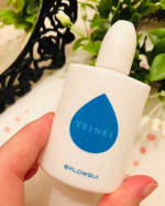 テイネイ ハンドエッセンスを使ってみました。手のひらサイズのボトルです。ハンドケアの美容水なんです。手を洗った後のケアに使います。水溶性のケイ素や亜鉛、マグネシウムのミネラルとビタミン…のInstagram画像