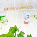＼ ピディット 毛穴落ち化粧下地 ／こんなの待ってました！今までの苦労は何だったの？と思ってしまう下地です😳✨⭐️特徴⭐️これ一本で皮脂崩れ、テカリ、くすみをカバー。全顔に…のInstagram画像