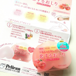 #恋するおしり #ヒップケアソープ #ペリカン石鹸 #monipla #pelicansoap_fanこれね、お尻専用のソープなの！面白いよね😋古い角質を取り除いてくれて、これで直接洗うと…のInstagram画像