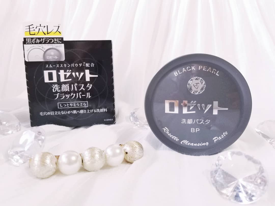 口コミ投稿：.〖ロゼット洗顔パスタ　ブラックパール〗..この丸い形、見たことある方も多いのでは…