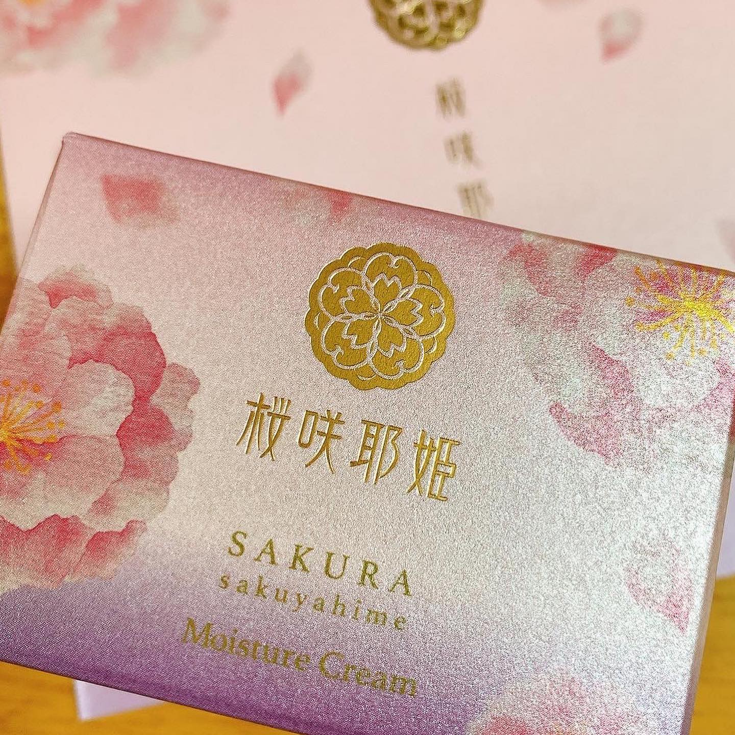 口コミ投稿：#桜咲耶姫 #さくらさくやひめ のモニターさせて頂いてます。乾燥しがちなこの季節で…