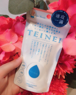 TEINEI ハンドエッセンスをお試ししました♪すっと浸透、速攻一滴の手の美容水です。アルコール消毒や乾燥で手荒れ、くすみ、しわ等手のトラブルを抱えている女性は8割以上だとか。私も手洗いや…のInstagram画像