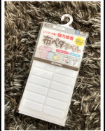 布ペタラベル使用してみましたアイロン不要！貼るだけ！！にじみ防止加工！貼付け後24時間以上で洗濯可能！素晴らしい〜〜〜✨✨✨娘の幼稚園の名付けめんどくさ〜〜💦今まで1…のInstagram画像