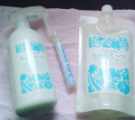 沖縄生まれのボタニカル消臭・除菌ウォーター☘️ちゅらセーフアルコールフリー☘️パラペンフリー☘️界面活性剤フリー☘️防腐剤フリー☘️オイルフリーでイヤな臭いもなく、赤ちゃんやワンちゃんにも…のInstagram画像