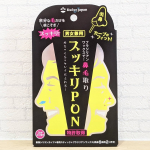 痛くない！鼻毛ケアの必須アイテム！ 株式会社イースマイルさんの 『スッキリPON』✨ ブラジリアンワックスでLet's 鼻毛取り😂😆！付属の黒いシリコン製の耐熱カップにピンクのワッ…のInstagram画像