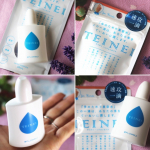 #TEINEI #ハンドエッセンス #手の美容水 #手荒れ解消 #monipla #esmile_fanのInstagram画像