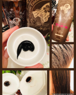 フラガールカラートリートメントを使ってみました。カラーは、ちょっと大人っぽいグレーベジュです。他にもナチュラルブラック、ダークブラウン、ナチュラルブラウン、ローズブラウン、アッ…のInstagram画像