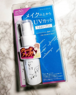 【プライバシー UVミスト50】これ１つでUVカットとうるおいプラスのダブル効果が期待出来る優秀アイテム♥スプレーで簡単に☀️SPF50+PA++++☀️のUVカット効果に加え、8種の美容液成…のInstagram画像