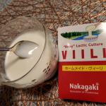 ホームメイドヴィーリやっぱりいいわ➰好きな牛乳出来るし、このとろみがいいんだよね➰このホームメイドヴィーリを使ってパン焼いてみました🍞#nakagakiviili #ホームメイドヴ…のInstagram画像