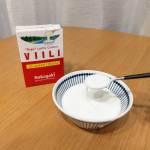 ホームメイドのヨーグルト﻿﻿ケフィア・ヴィーリ﻿﻿﻿﻿﻿牛乳に一包いれるだけで﻿といしいヨーグルトができちゃうの！﻿﻿﻿ヨーグルトといえば﻿健康のために…のInstagram画像