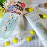 【まるで泥パックっ？☆リフターナ】毛穴や皮脂汚れ用のクレンジングや洗顔って、洗い上がりがつっぱるものが多いなーと感じていました。効果最強のプチプラスキンケアpdcから、「リフターナKD…のInstagram画像