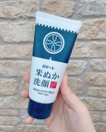 ❁⃘*.ﾟ米ぬかスクラブ配合【江戸こすめ　米ぬか洗顔】･信頼のあるロゼットさまから米ぬかスクラブ配合の米ぬか洗顔♡米ぬかスクラブ配合と言ってもブツブツしないし、とっても細かいスクラ…のInstagram画像