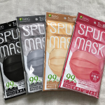 今流行りのこちらのマスクいただいちゃいました😍😍上品な艶色マスク！『スパンレース不織布カラーマスク 7枚入×4色』やっぱり可愛い！ほんとに可愛い！不織布マスクはほんとに助か…のInstagram画像