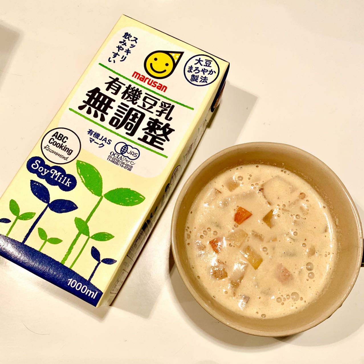 口コミ投稿：冬になると豆乳スープをしょっちゅう作るのですが、いつも調整豆乳で作ってたんです…
