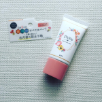 pidite(ピディット)の毛穴落ち防止下地使い始めました。毛穴開きや凹凸を埋めてくれてサラサラな肌を一日中キープ！皮脂吸着パウダーが汗や皮脂をキャッチしてくれるので鼻の頭だけ皮脂でギトギト…なぁんて…のInstagram画像