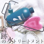 話題の水トリートメント𓏗𓏗﻿.﻿.﻿毎日おうちでヘッドスパが﻿できちゃう﻿ヘッドスパセブン 𖡡 ˊ˗﻿﻿水トリートメントのW変化で﻿▷美容液﻿頭皮に栄養を与え薄毛対…のInstagram画像